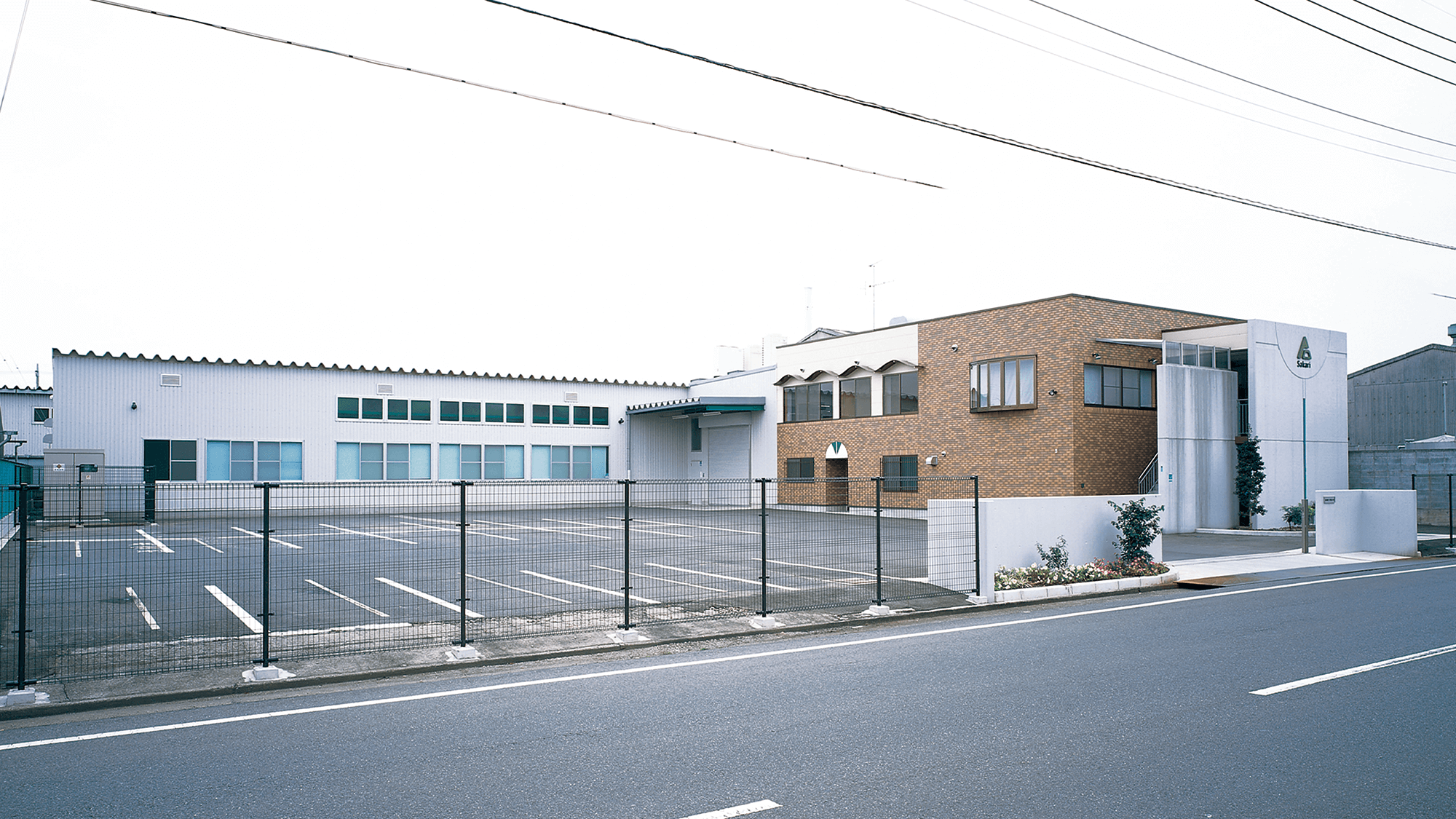 本社工場（金型工場）